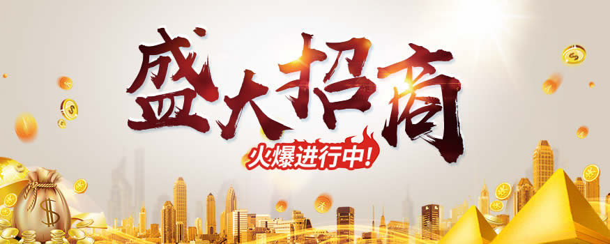 鑫顺来品牌木门加盟，不能错过的致富平台。