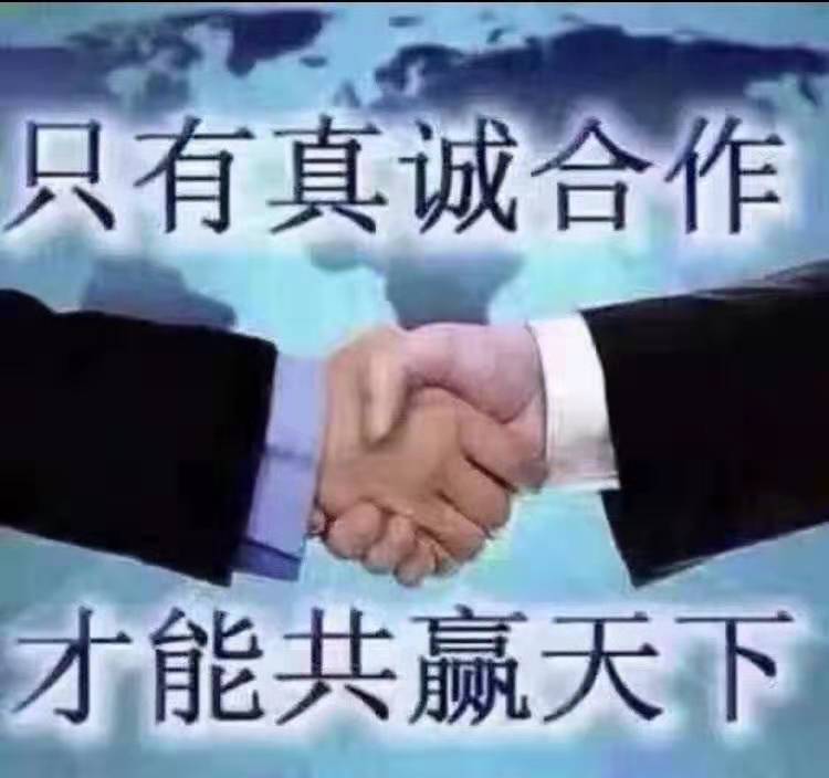 小心为木门加盟者设下的陷阱让创业之路一帆风顺