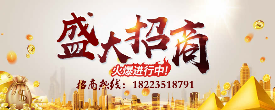 2020年对于木门厂家拓展市场招聘木门代理难度大要怎么办呢